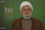 Ataque ao Qatar Faz Parte do Esquema da 'Grande Israel': Chefe do Hezbollah