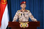 Яхья Сари: Агрессоры должны держать свои корабли подальше от наших территориальных вод