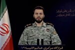 Нарушите режим прекращения огня, ответ будет более сокрушительным