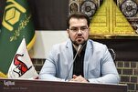 Старт Коранических программ Арбаина 2025 года с проведения чтения Корана Разави