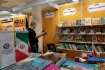 Присутствие исламских произведений на Московской книжной...