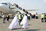 Wairani milioni tano wanasubiri zamu kwa ajili ya safari ya Umrah