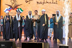 Бисту сеюмин мусобиқаи Қуръон дар Русия