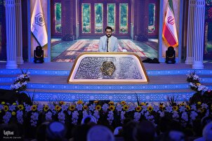 İran Ulusal Kur&#039;an Yarışması finalleri Senendec’te başladı