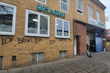 Almanya’nın Hannover kentinde iki camiye saldırı düzenlendi