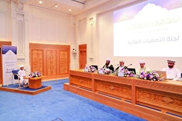 Umman’da 33.Dönem Sultan Kabus Kur’an Yarışmasının final aşaması yapılacak