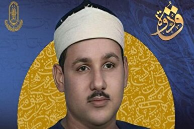 Şeyh El-Benna'nın vefat yıldönümü anılıyor