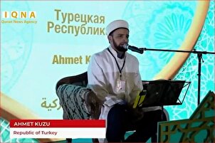 فلم| روسی بین الاقوامی قرآنی مقابلوں میں ٹاپ تلاوت