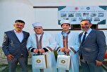 کوسوو کے شہر جاکووا میں کمسن حفاظ قرآن کے اعزاز میں تقریب