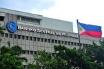 菲律宾中央银行致力于发展伊斯兰银行业