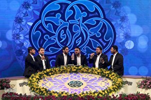伊朗举行第44届全国《古兰经》比赛