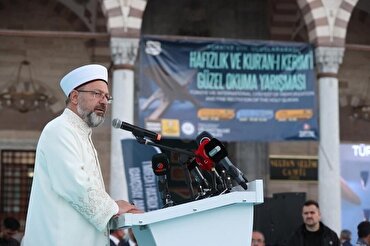 49个国家参加土耳其举行的第八届国际《古兰经》比赛