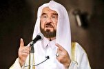 穆斯林学者联盟秘书长呼吁保持伊斯兰团结
