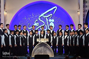 伊朗国际《古兰经》比赛开幕式