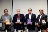 سمپوزیوم بین‌المللی آموزه‌های ابن‌سینا در دنیای امروز