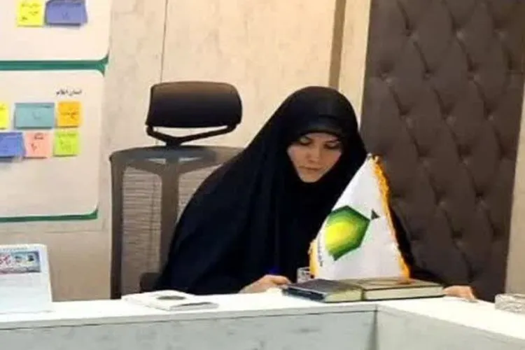علامه