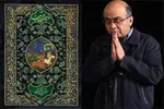 «غریب قریب»؛ روایتی از هزار سال زیستن در سایه خورشید