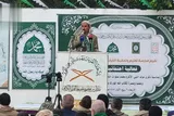 محکومیت هتک حرمت قرآن در جشن میلاد ‌النبی(ص) یمن