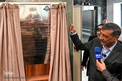 سفر محمدجعفر قائم پناه، معاون اجرایی رییس جمهور به استان البرز
