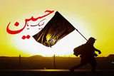 اربعین می‌تواند نقطه آغاز یک تحول اخلاقی در زندگی انسان باشد