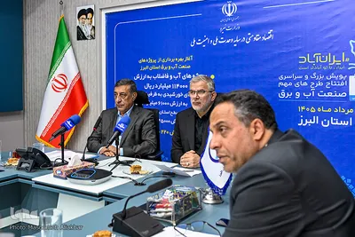 سفر محمدجعفر قائم پناه، معاون اجرایی رییس جمهور به استان البرز
