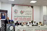 برگزاری مسابقات مقدماتی ویژه هفته ملی قرآن در الجزایر