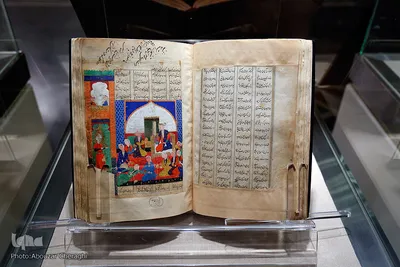 کتابخانه ملی ملک