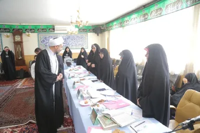 چهل‌ونهمین دوره مسابقات سراسری قرآن کریم،