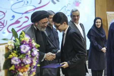 نهمین دوره مسابقات سراسری قرآن، نهج‌البلاغه و اذان «صنعت نفت»