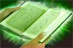 حضور بیش از ۱۲۰۰ متسابق در مرحله شهرستانی مسابقات قرآن اوقاف البرز